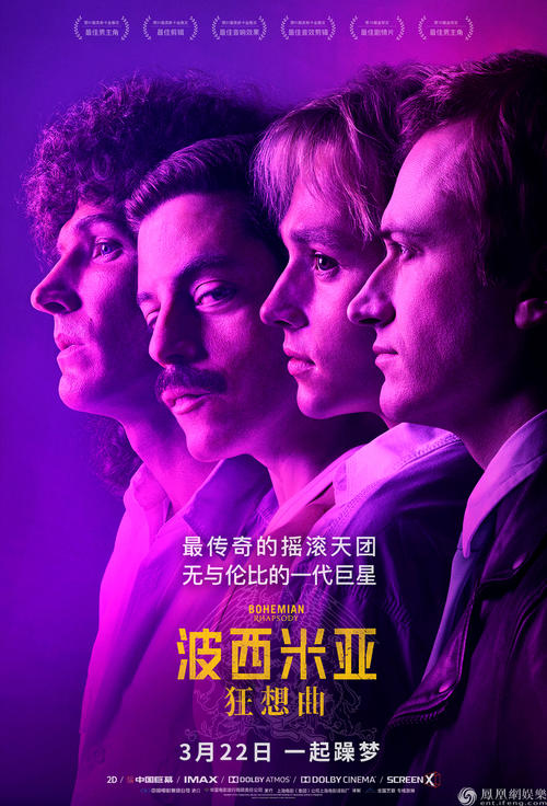 台湾辅仁大学在读证明办理